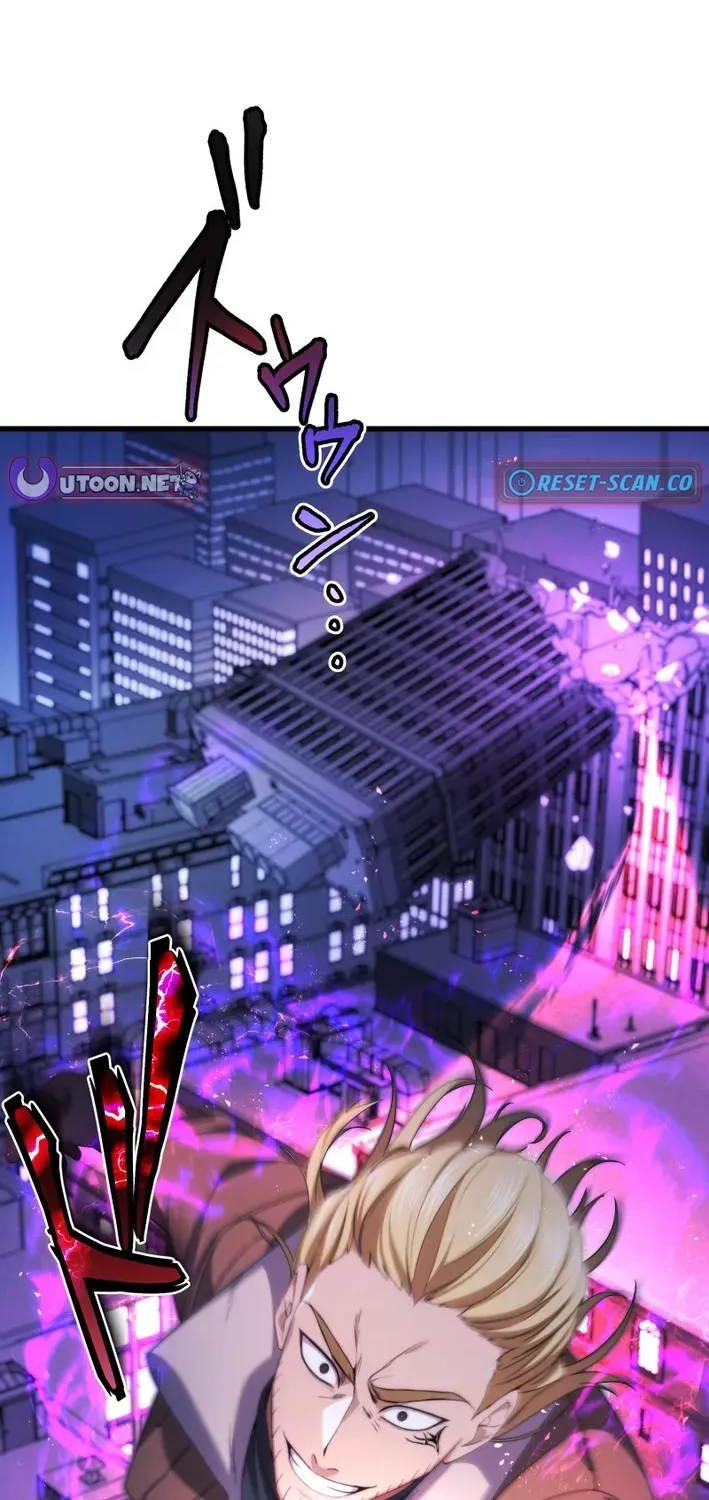Flame Streamer: Dungeon Avenger Chapter 20 page 69 - 