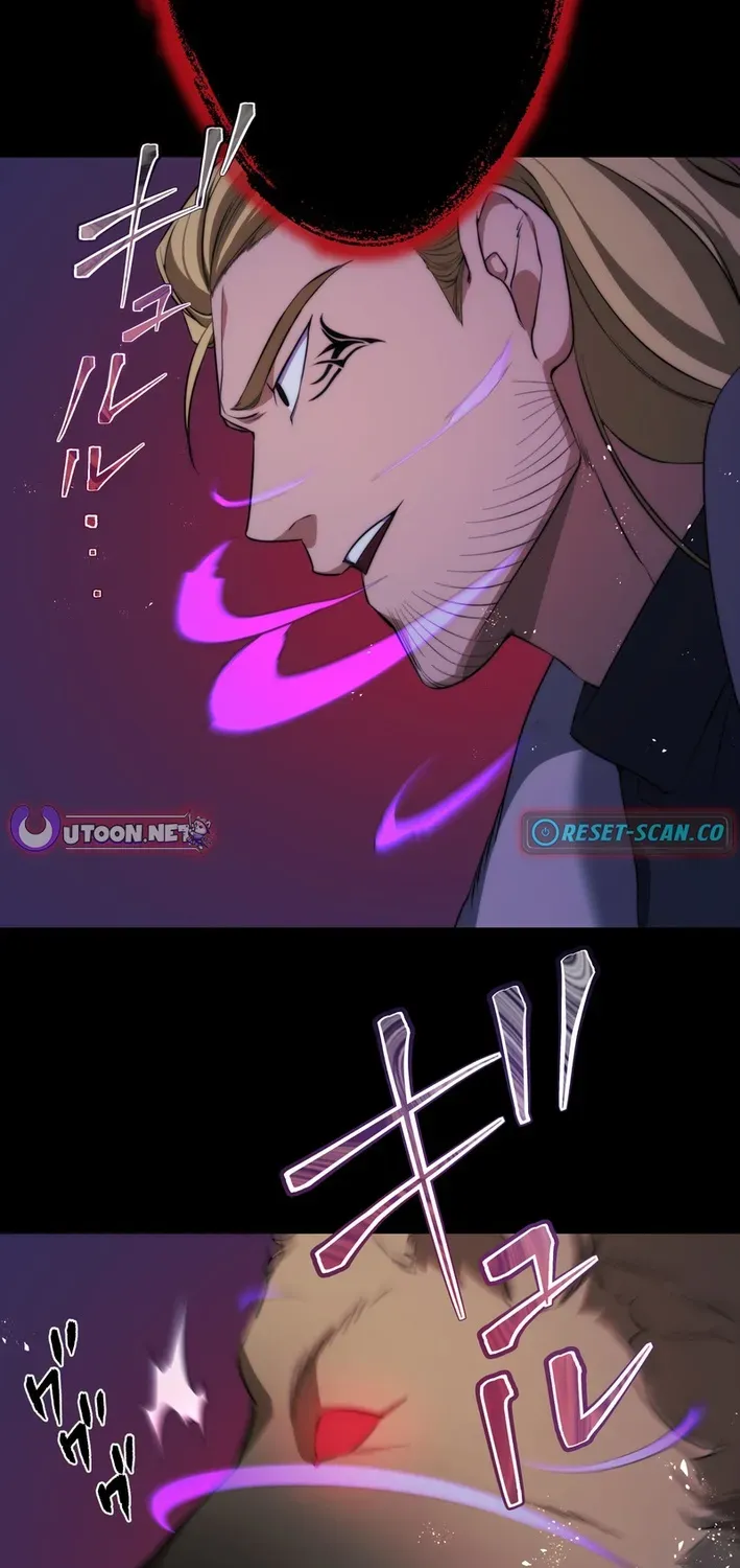 Flame Streamer: Dungeon Avenger Chapter 21 page 26 - 