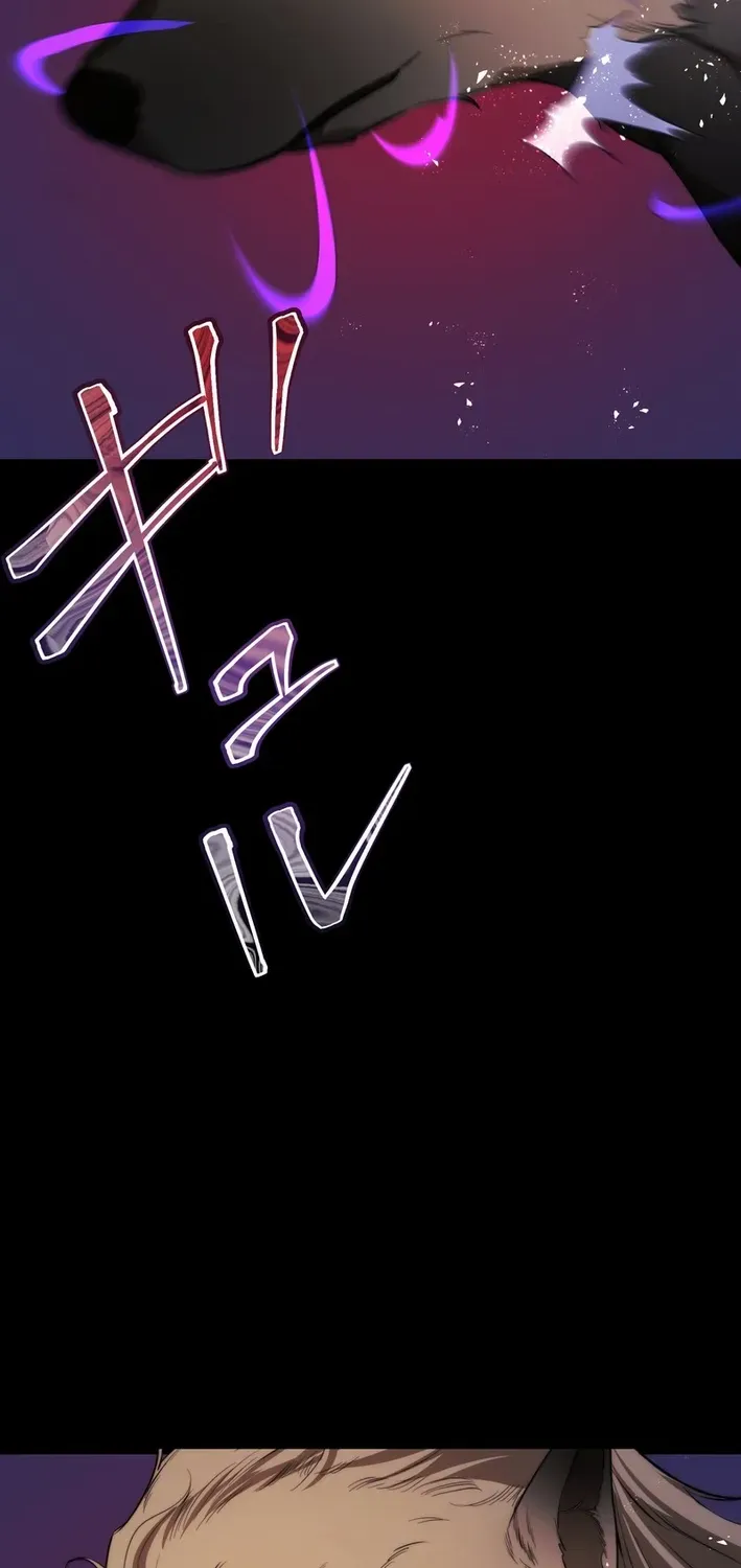 Flame Streamer: Dungeon Avenger Chapter 21 page 27 - 