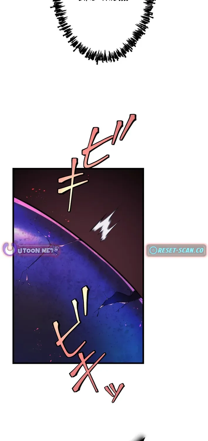 Flame Streamer: Dungeon Avenger Chapter 21 page 5 - 