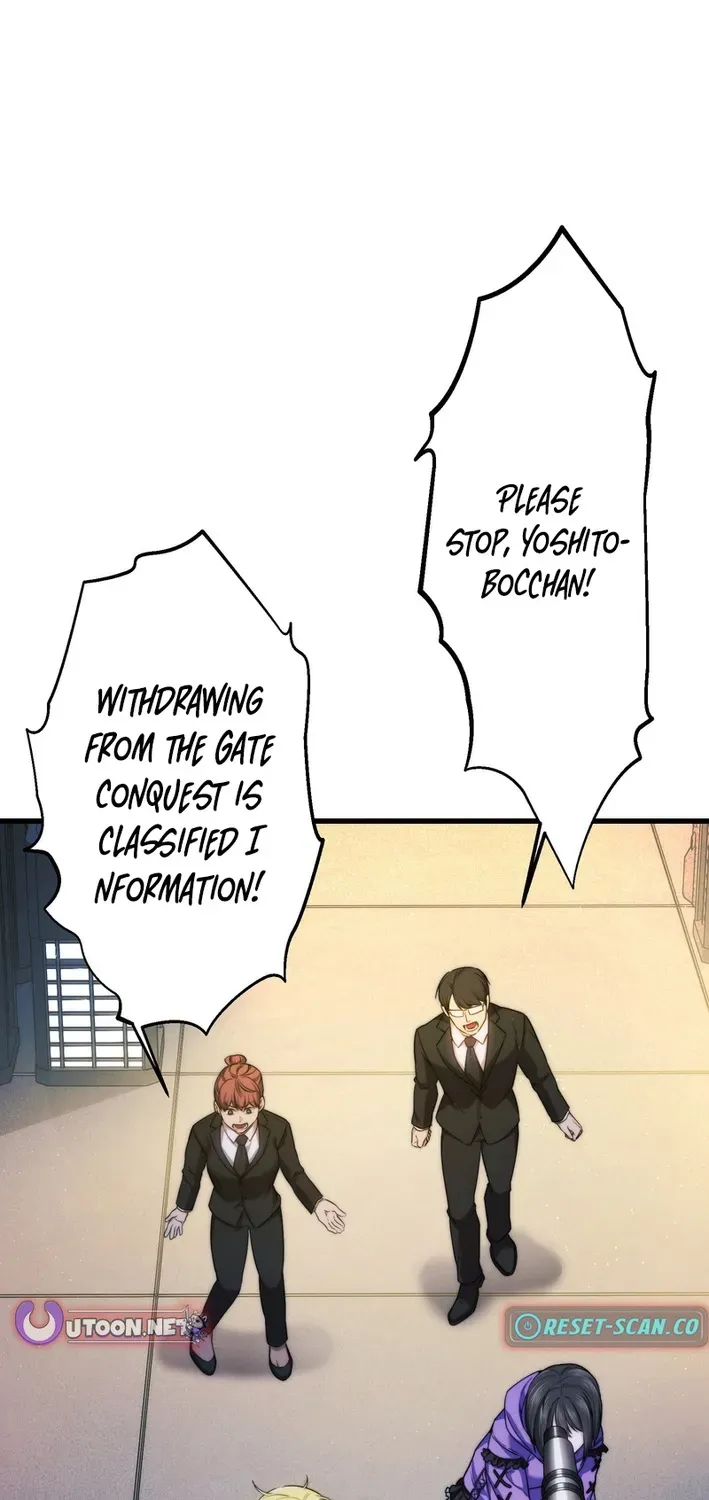Flame Streamer: Dungeon Avenger Chapter 21 page 61 - 