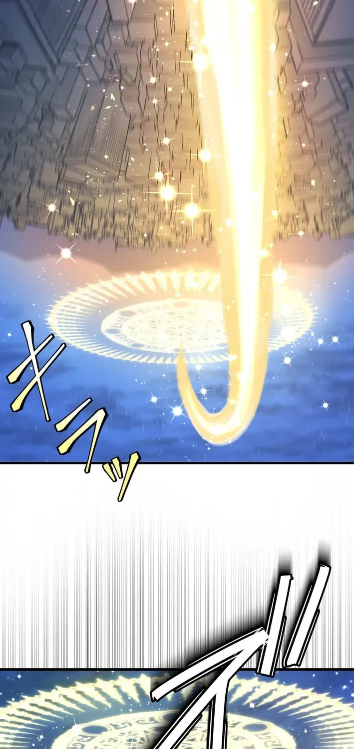 Flame Streamer: Dungeon Avenger Chapter 21 page 72 - 