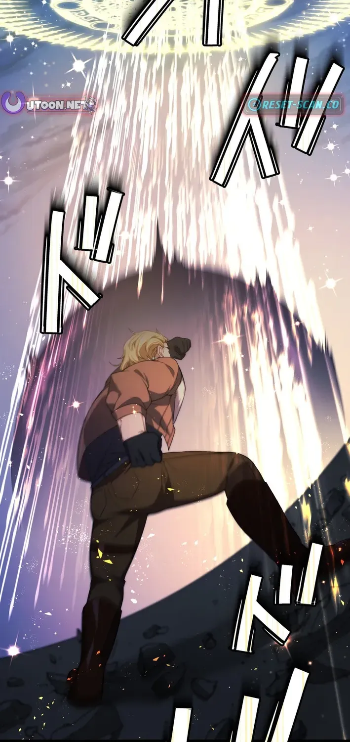 Flame Streamer: Dungeon Avenger Chapter 21 page 73 - 