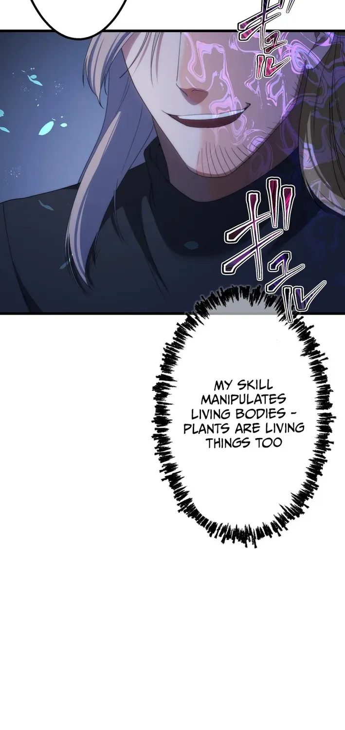 Flame Streamer: Dungeon Avenger Chapter 21 page 94 - 