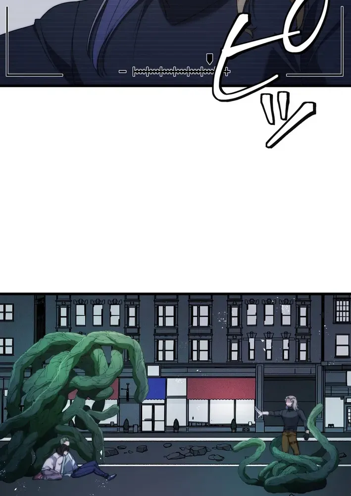 Flame Streamer: Dungeon Avenger Chapter 21 page 98 - 