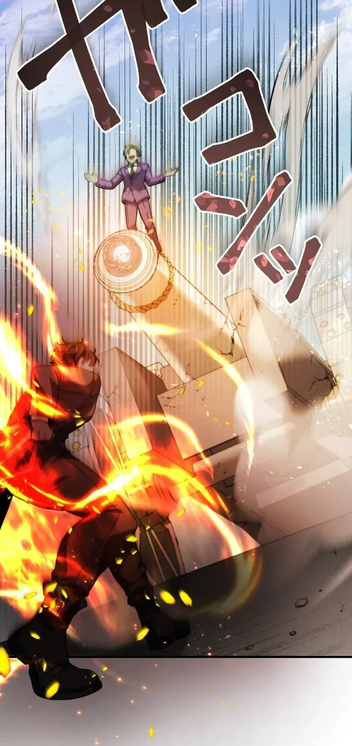 Flame Streamer: Dungeon Avenger Chapter 22 page 117 - 
