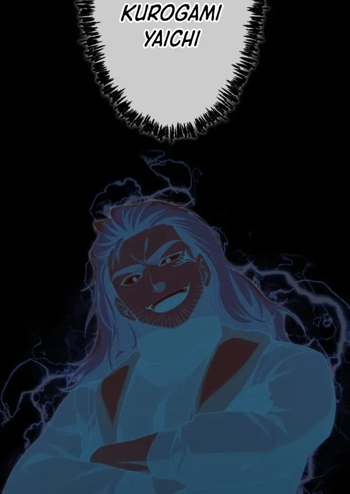 Flame Streamer: Dungeon Avenger Chapter 22 page 56 - 