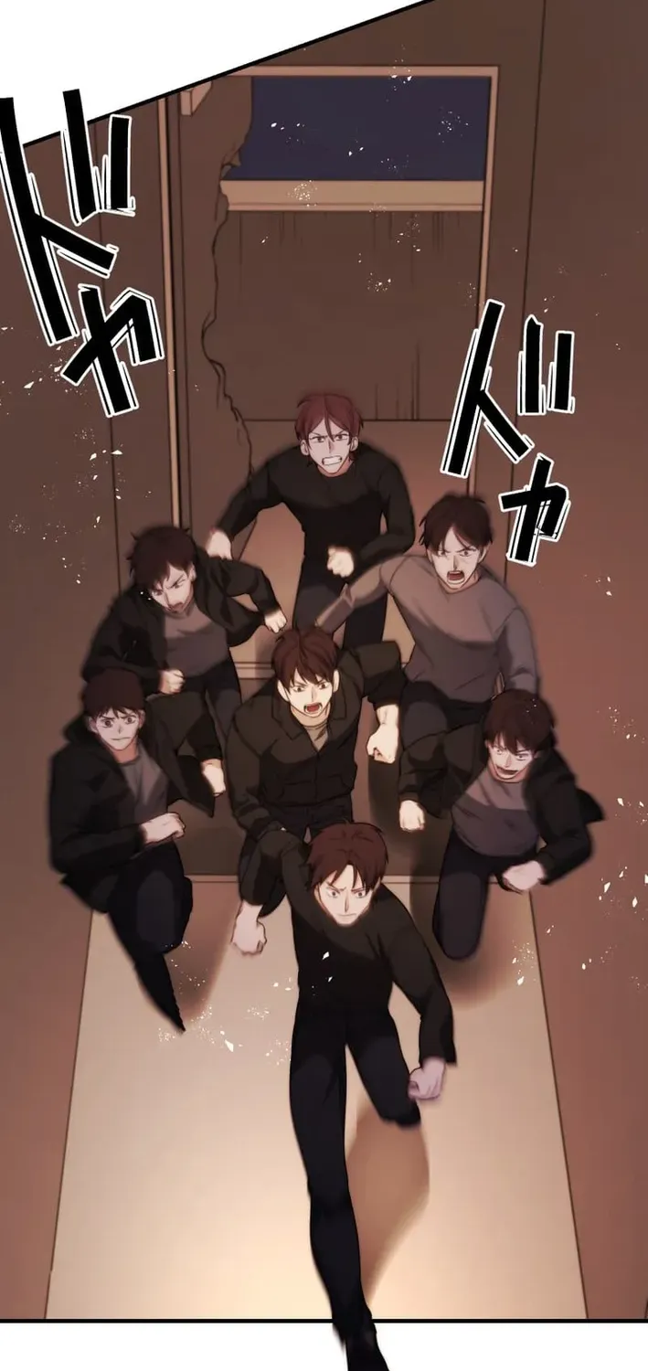 Flame Streamer: Dungeon Avenger Chapter 23 page 109 - 