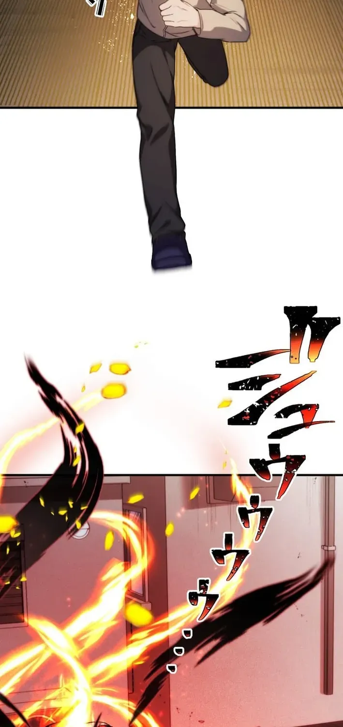 Flame Streamer: Dungeon Avenger Chapter 23 page 3 - 