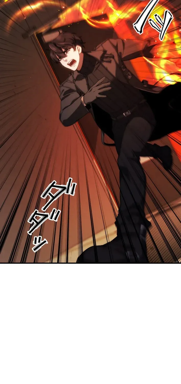 Flame Streamer: Dungeon Avenger Chapter 23 page 75 - 