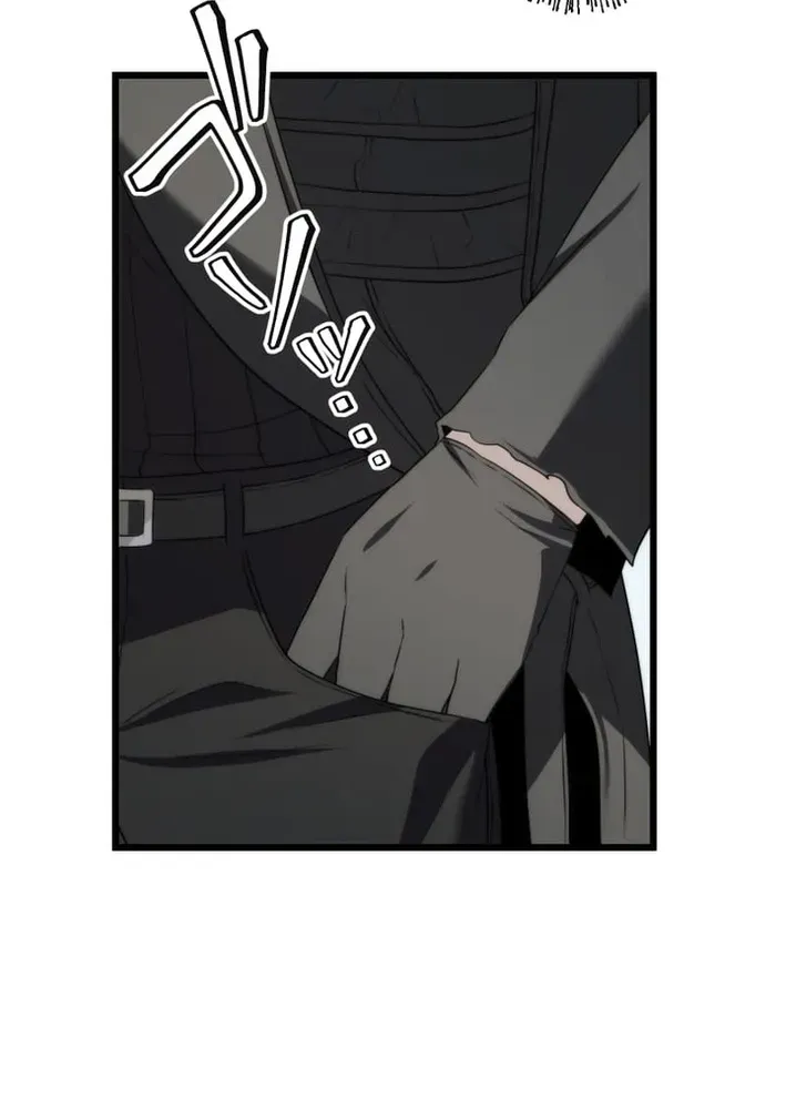 Flame Streamer: Dungeon Avenger Chapter 24 page 105 - 