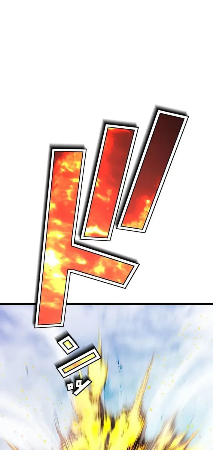Flame Streamer: Dungeon Avenger Chapter 24 page 113 - 