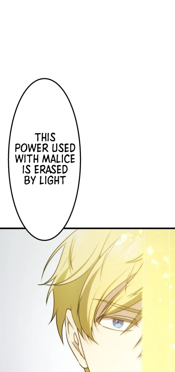 Flame Streamer: Dungeon Avenger Chapter 24 page 96 - 