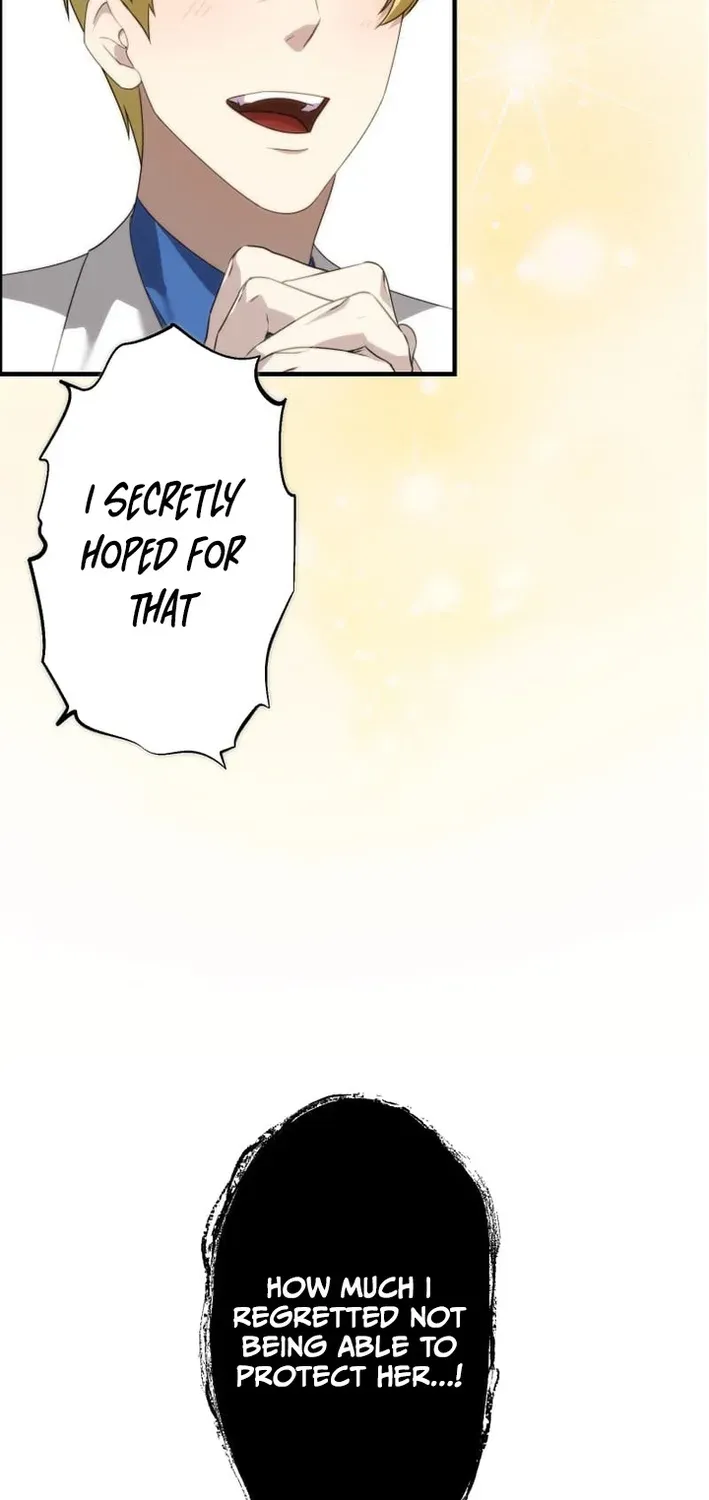 Flame Streamer: Dungeon Avenger Chapter 25 page 103 - 