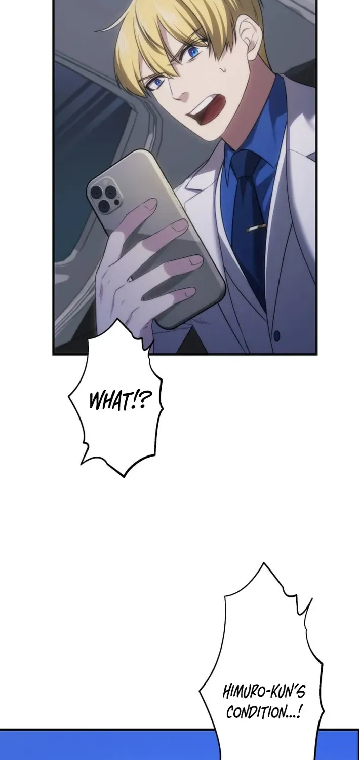 Flame Streamer: Dungeon Avenger Chapter 25 page 129 - 