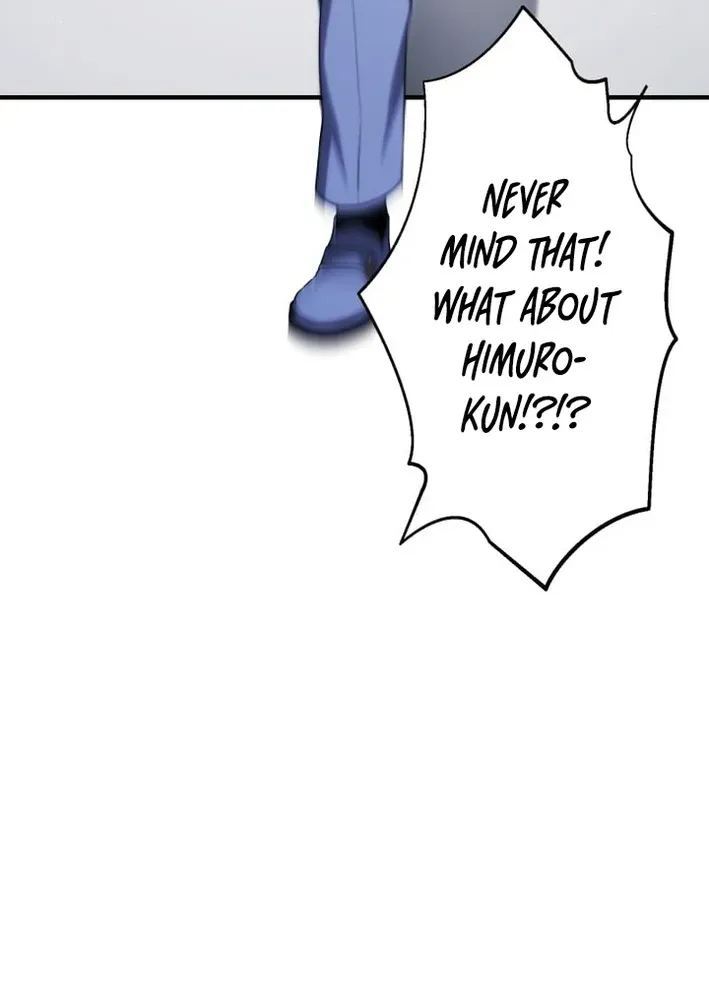 Flame Streamer: Dungeon Avenger Chapter 25 page 133 - 