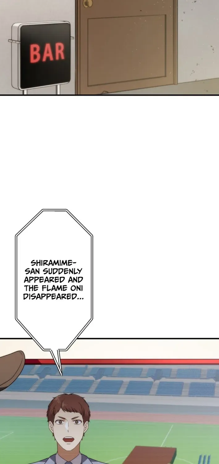 Flame Streamer: Dungeon Avenger Chapter 25 page 5 - 