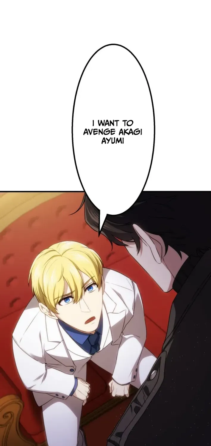 Flame Streamer: Dungeon Avenger Chapter 25 page 76 - 