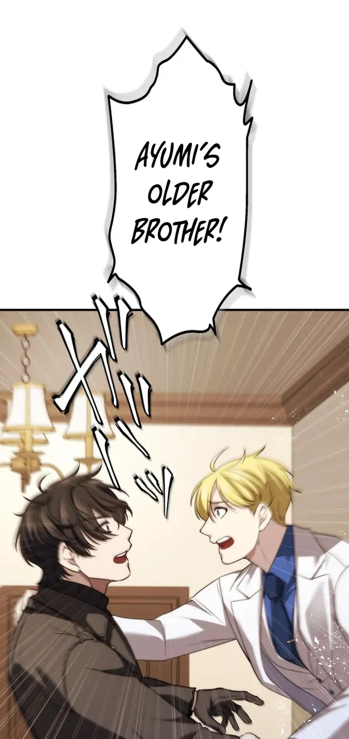 Flame Streamer: Dungeon Avenger Chapter 25 page 85 - 