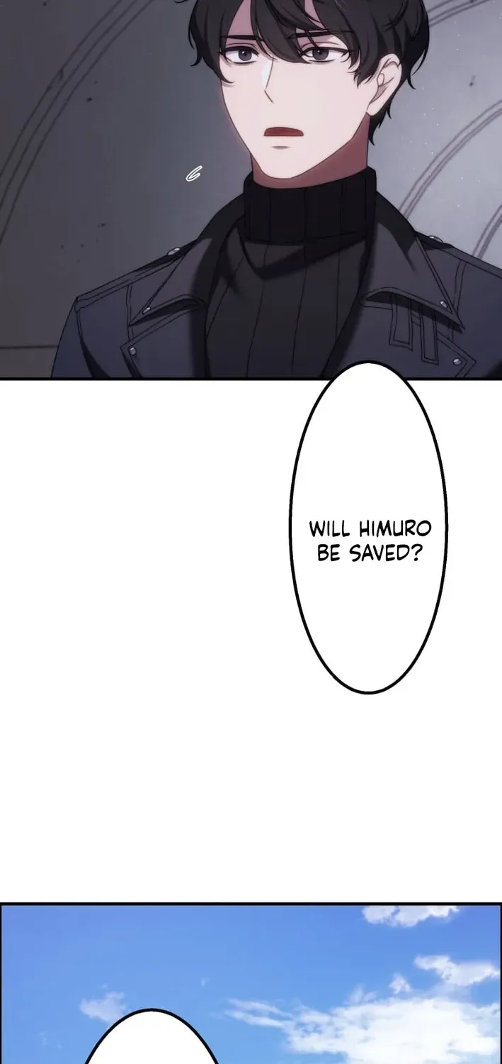 Flame Streamer: Dungeon Avenger Chapter 26 page 13 - 