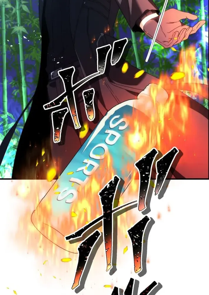 Flame Streamer: Dungeon Avenger Chapter 26 page 126 - 