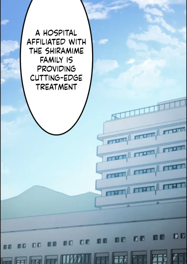 Flame Streamer: Dungeon Avenger Chapter 26 page 14 - 
