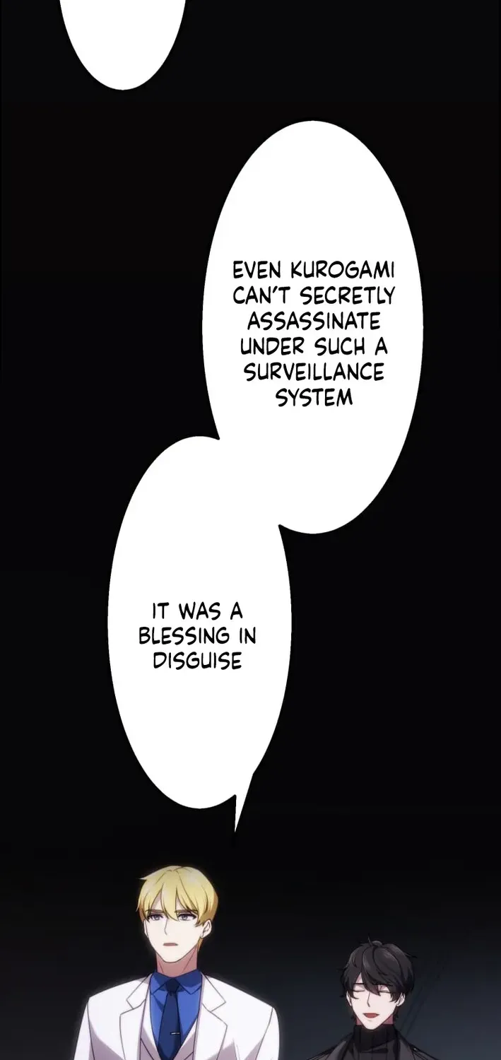 Flame Streamer: Dungeon Avenger Chapter 26 page 16 - 