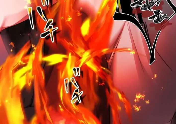 Flame Streamer: Dungeon Avenger Chapter 3 page 30 - 