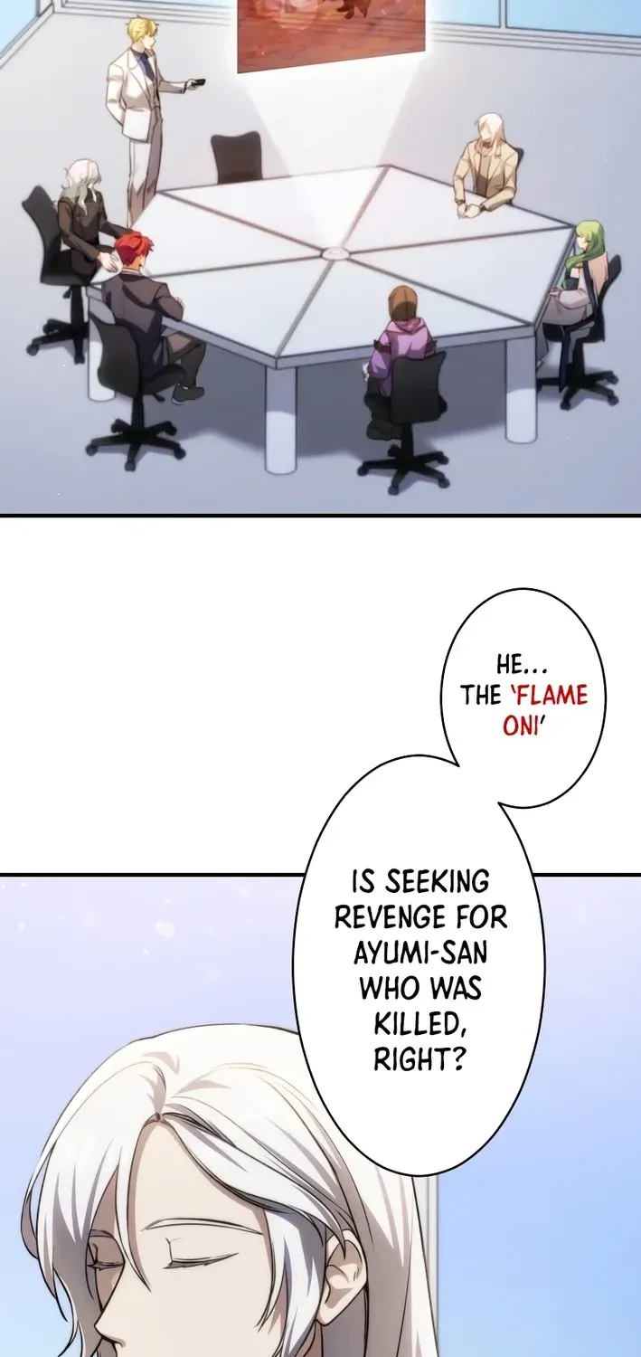 Flame Streamer: Dungeon Avenger Chapter 5 page 17 - 