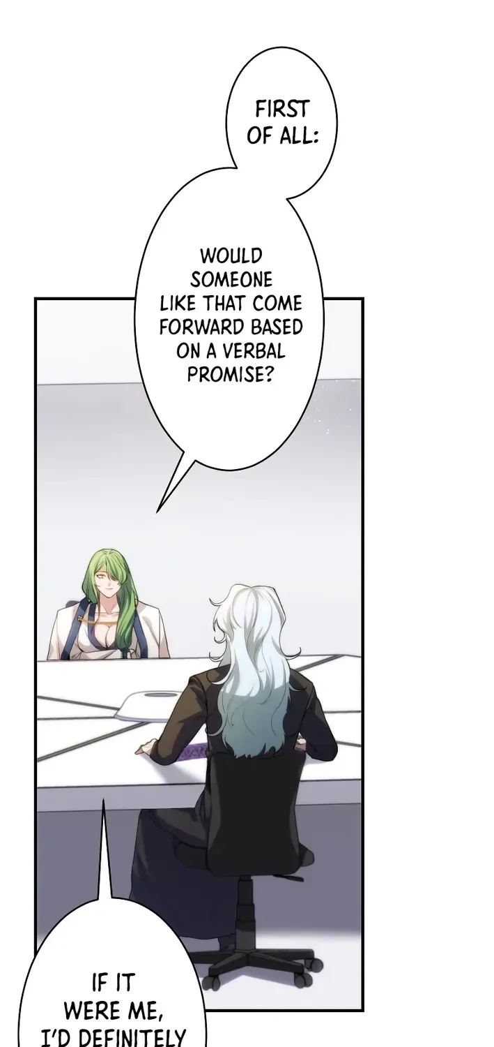 Flame Streamer: Dungeon Avenger Chapter 5 page 23 - 