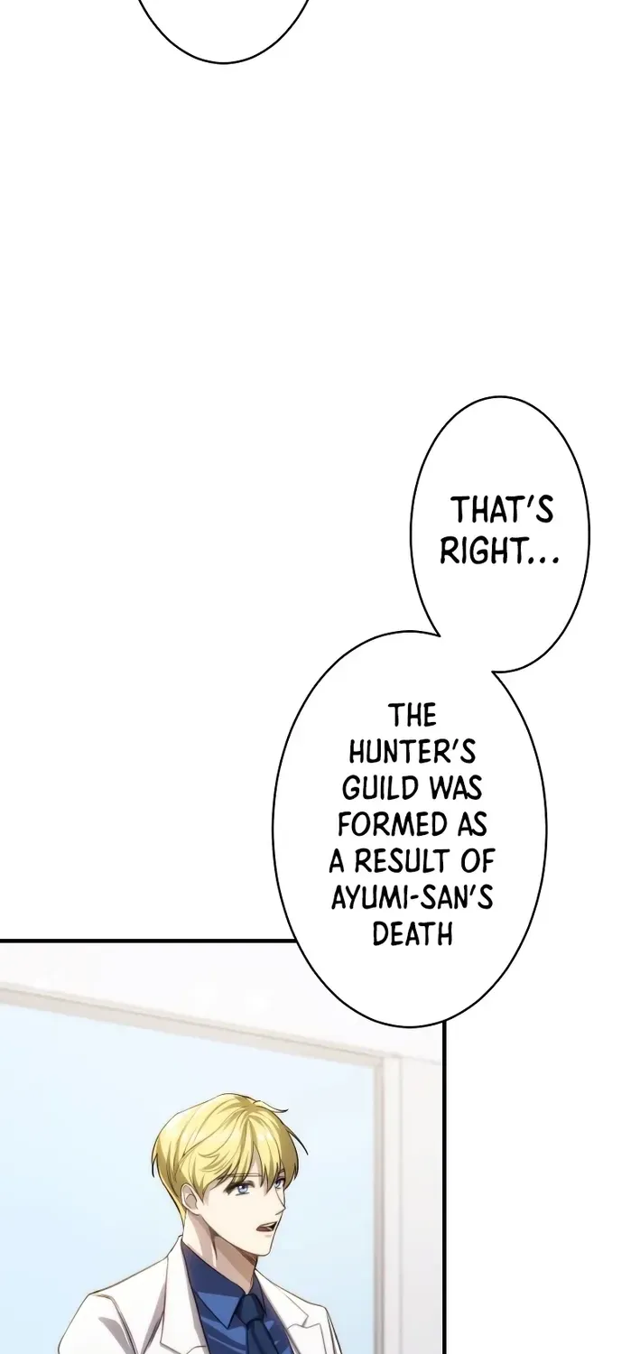 Flame Streamer: Dungeon Avenger Chapter 5 page 27 - 