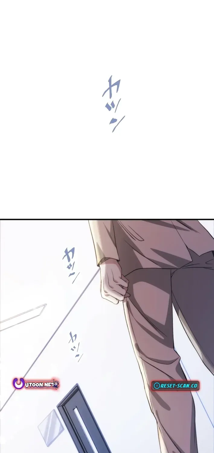 Flame Streamer: Dungeon Avenger Chapter 5 page 59 - 