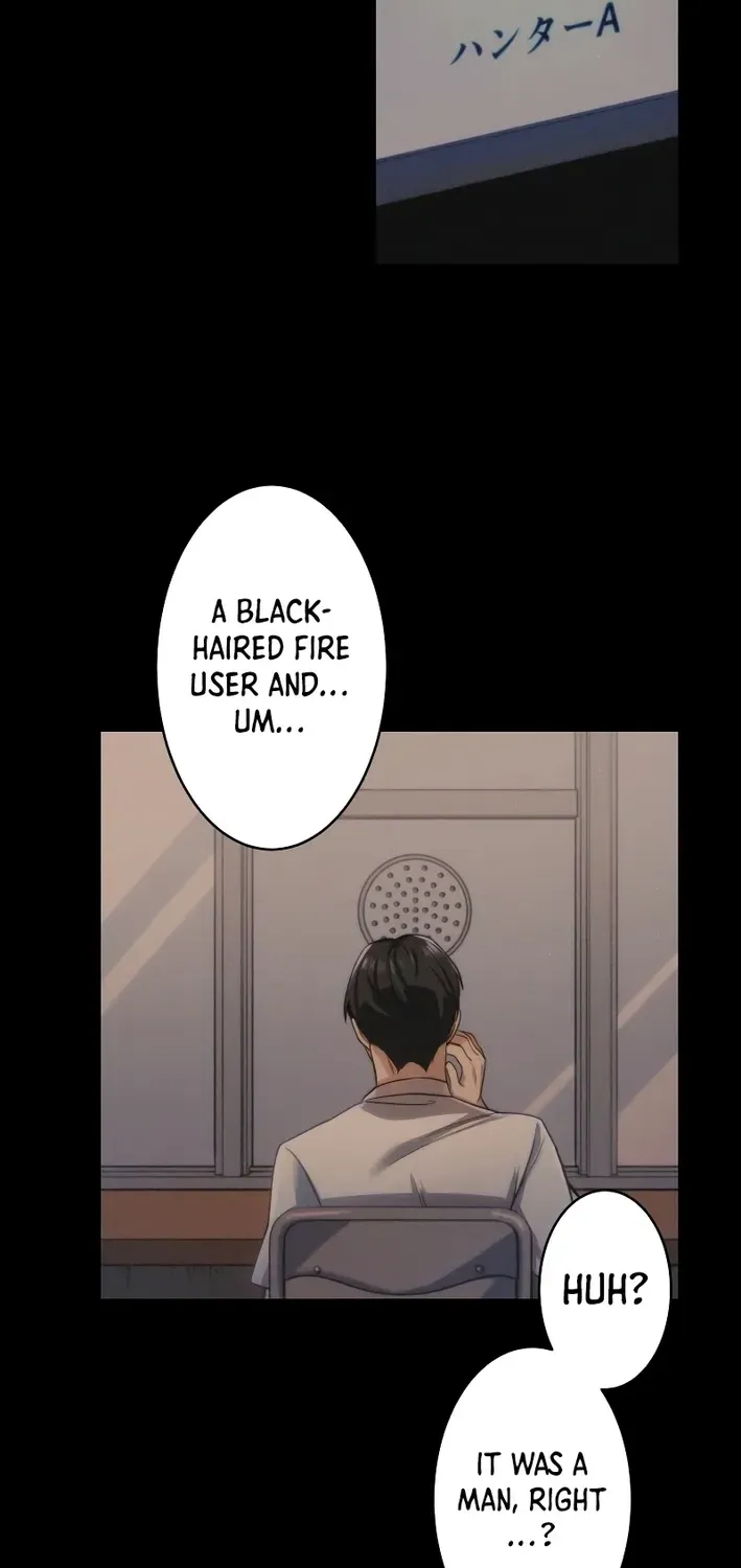 Flame Streamer: Dungeon Avenger Chapter 5 page 73 - 