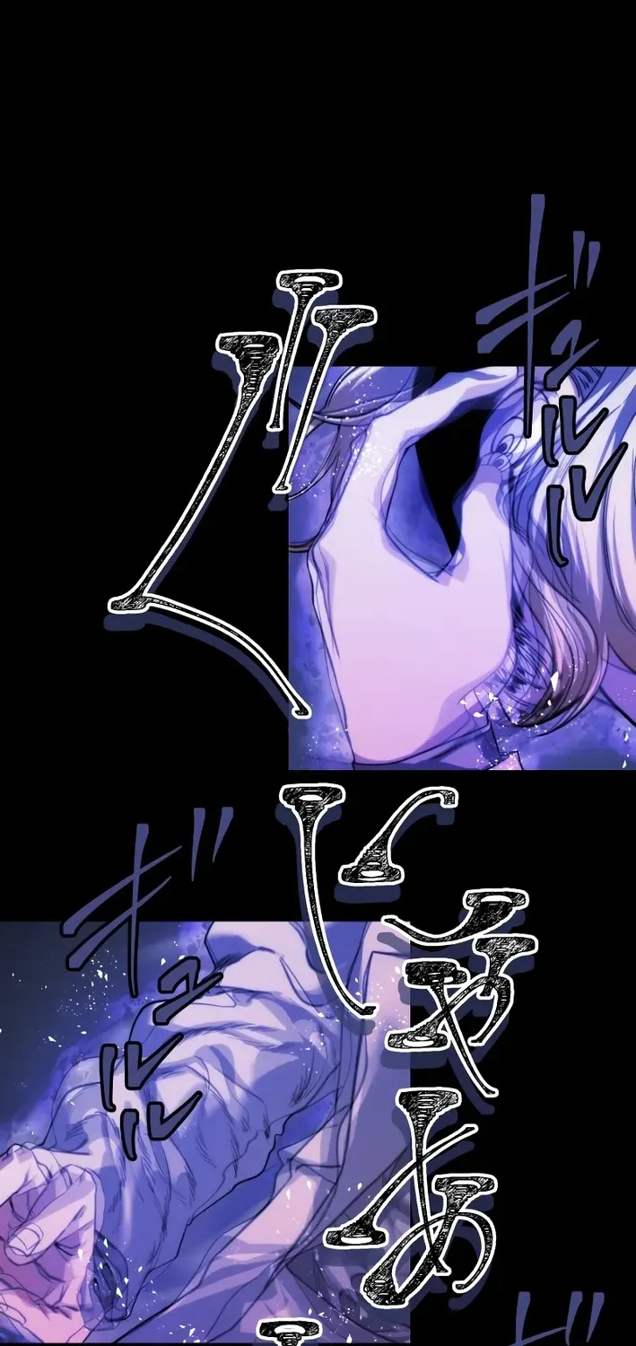 Flame Streamer: Dungeon Avenger Chapter 6 page 14 - 