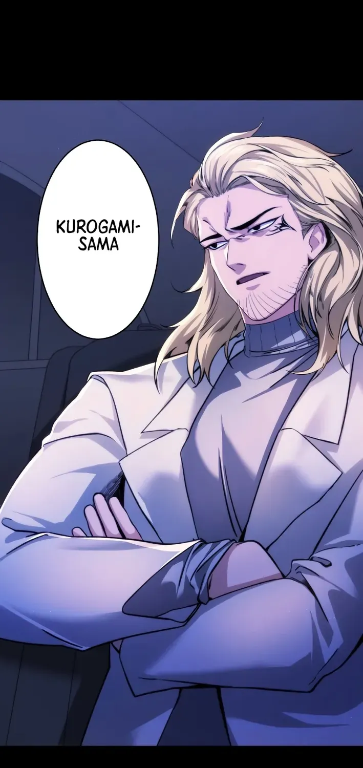 Flame Streamer: Dungeon Avenger Chapter 6 page 17 - 