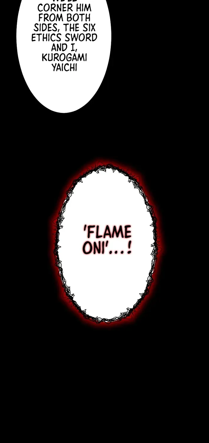 Flame Streamer: Dungeon Avenger Chapter 6 page 19 - 