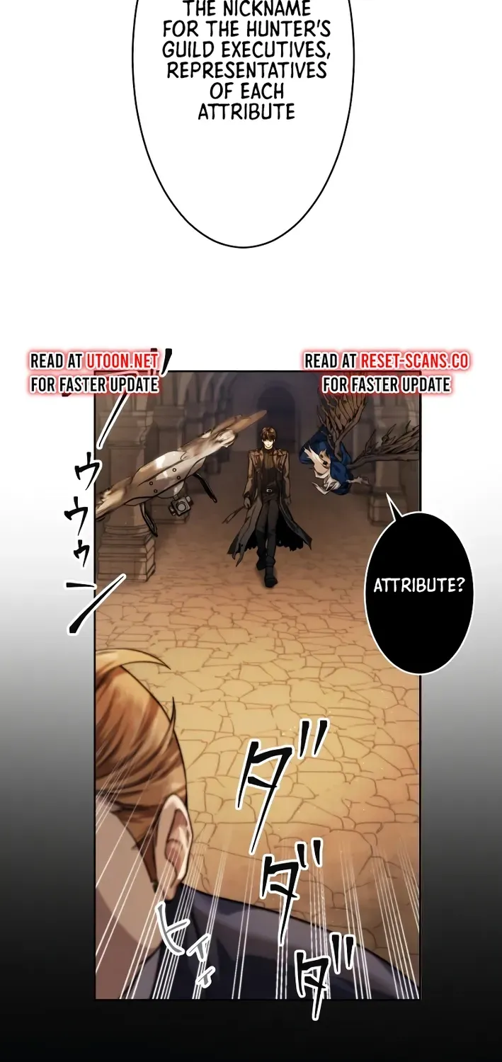 Flame Streamer: Dungeon Avenger Chapter 6 page 23 - 
