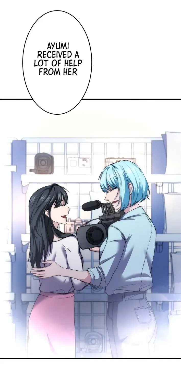 Flame Streamer: Dungeon Avenger Chapter 7 page 14 - 