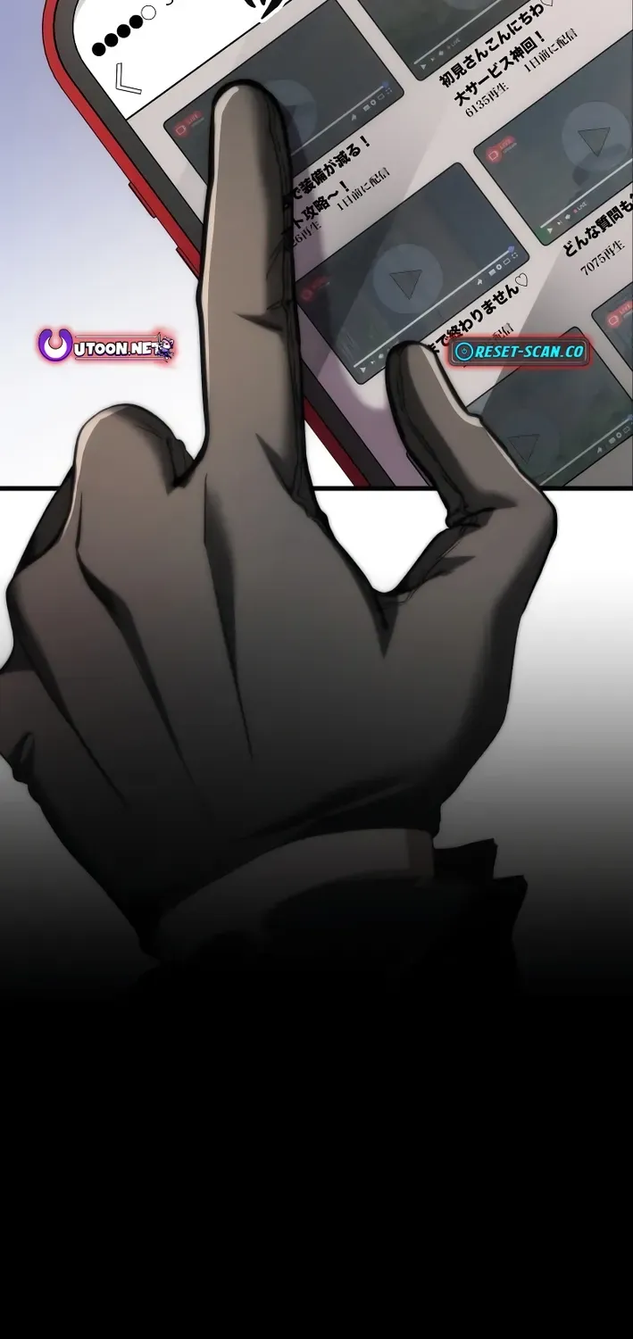 Flame Streamer: Dungeon Avenger Chapter 7 page 7 - 