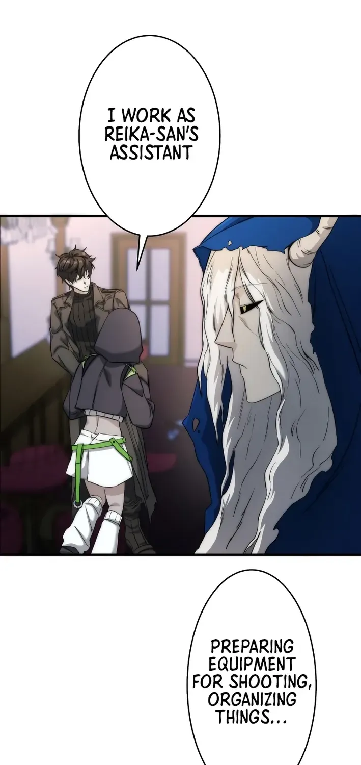 Flame Streamer: Dungeon Avenger Chapter 7 page 68 - 
