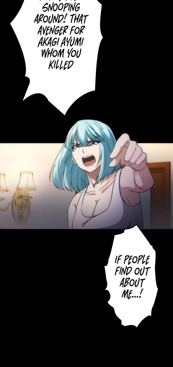 Flame Streamer: Dungeon Avenger Chapter 7 page 81 - 