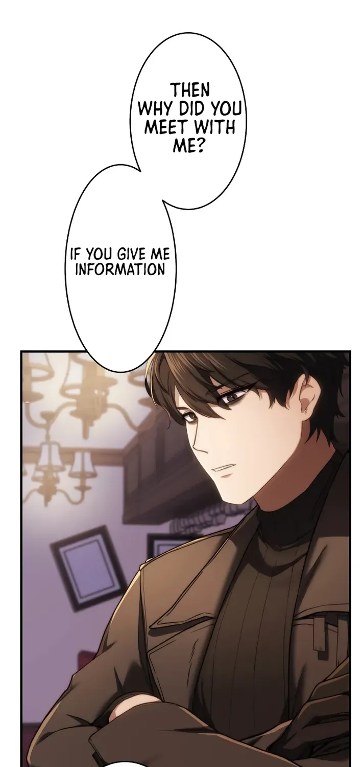 Flame Streamer: Dungeon Avenger Chapter 8 page 15 - 