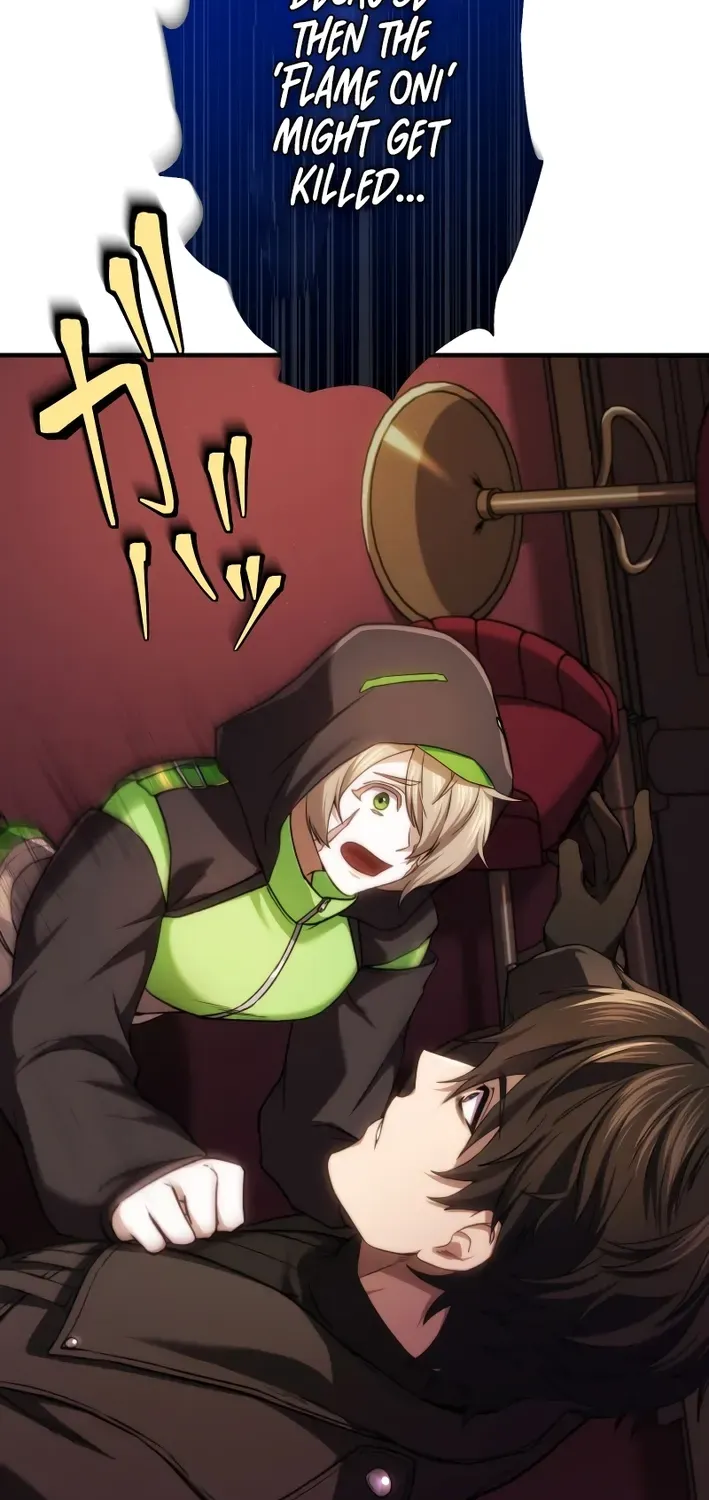 Flame Streamer: Dungeon Avenger Chapter 8 page 17 - 