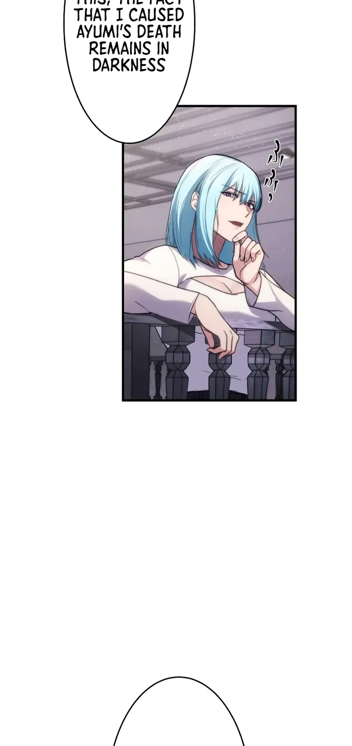 Flame Streamer: Dungeon Avenger Chapter 8 page 82 - 