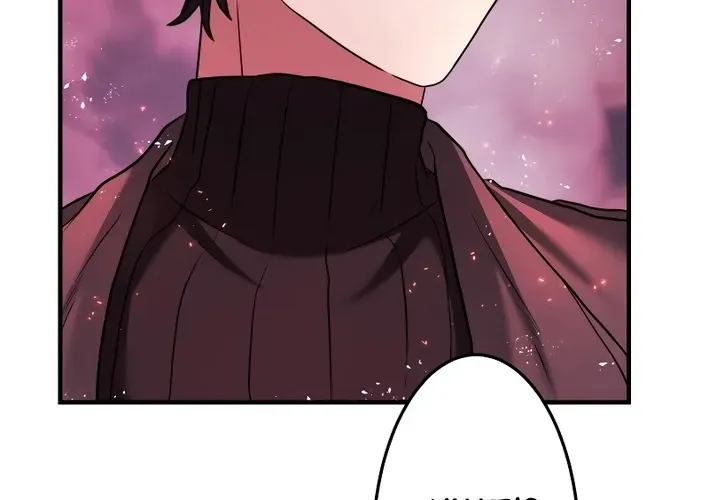 Flame Streamer: Dungeon Avenger Chapter 9 page 110 - 