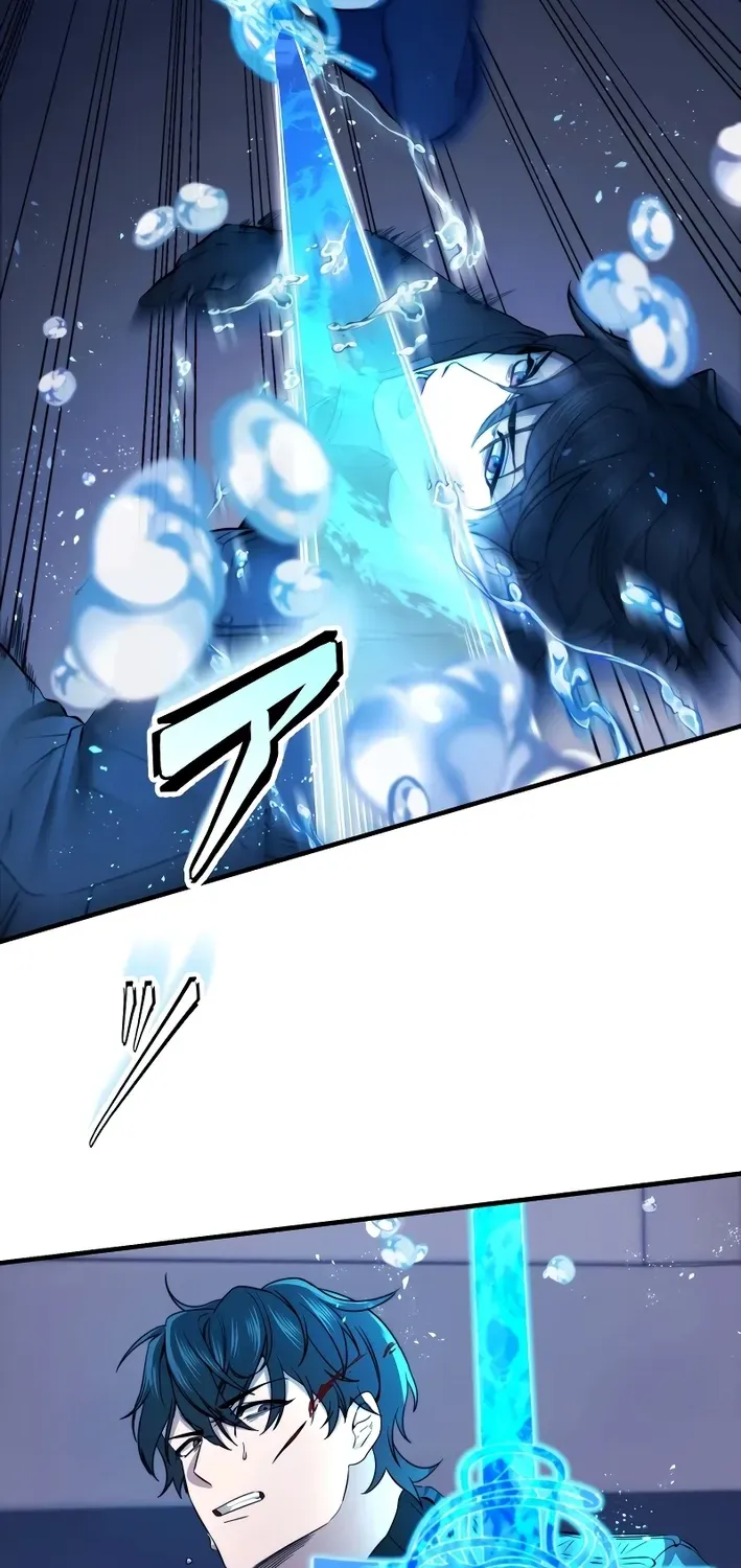 Flame Streamer: Dungeon Avenger Chapter 9 page 22 - 