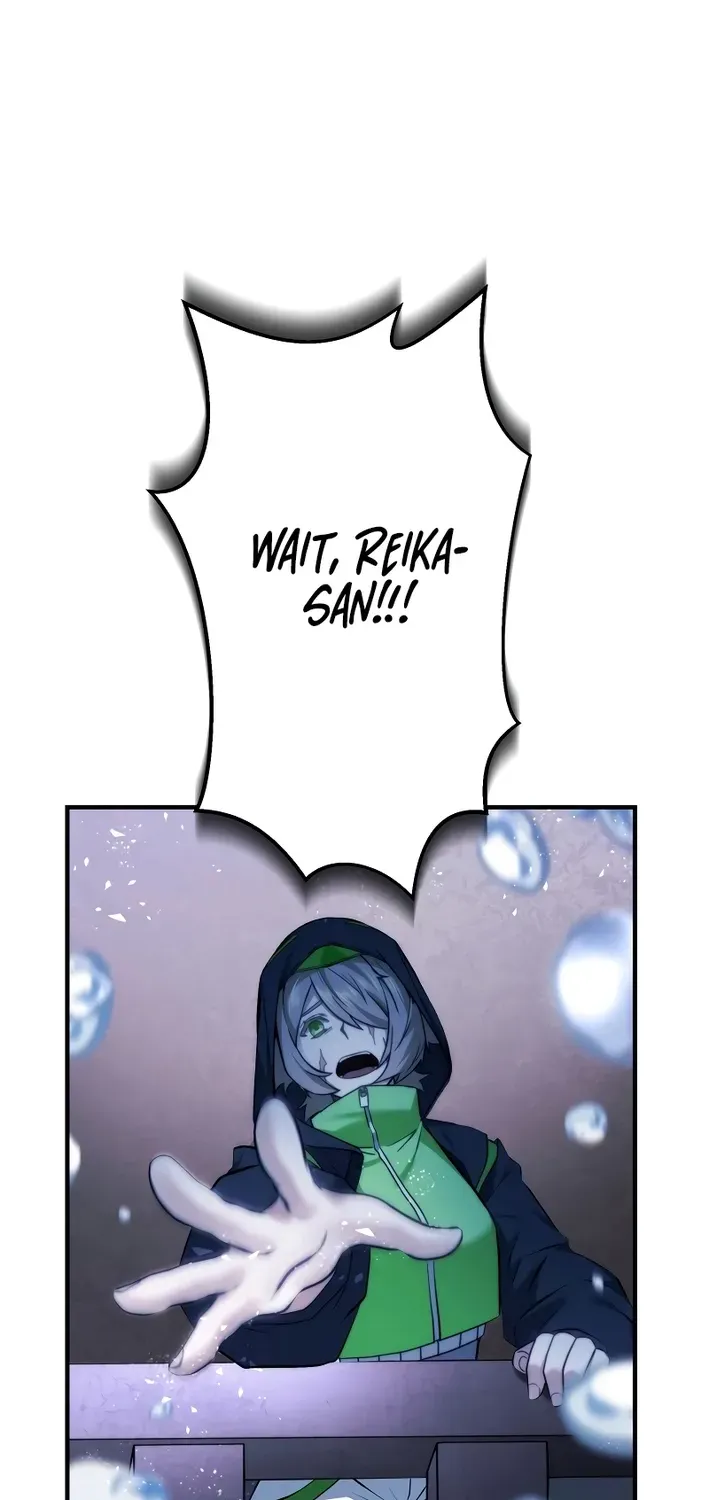Flame Streamer: Dungeon Avenger Chapter 9 page 6 - 