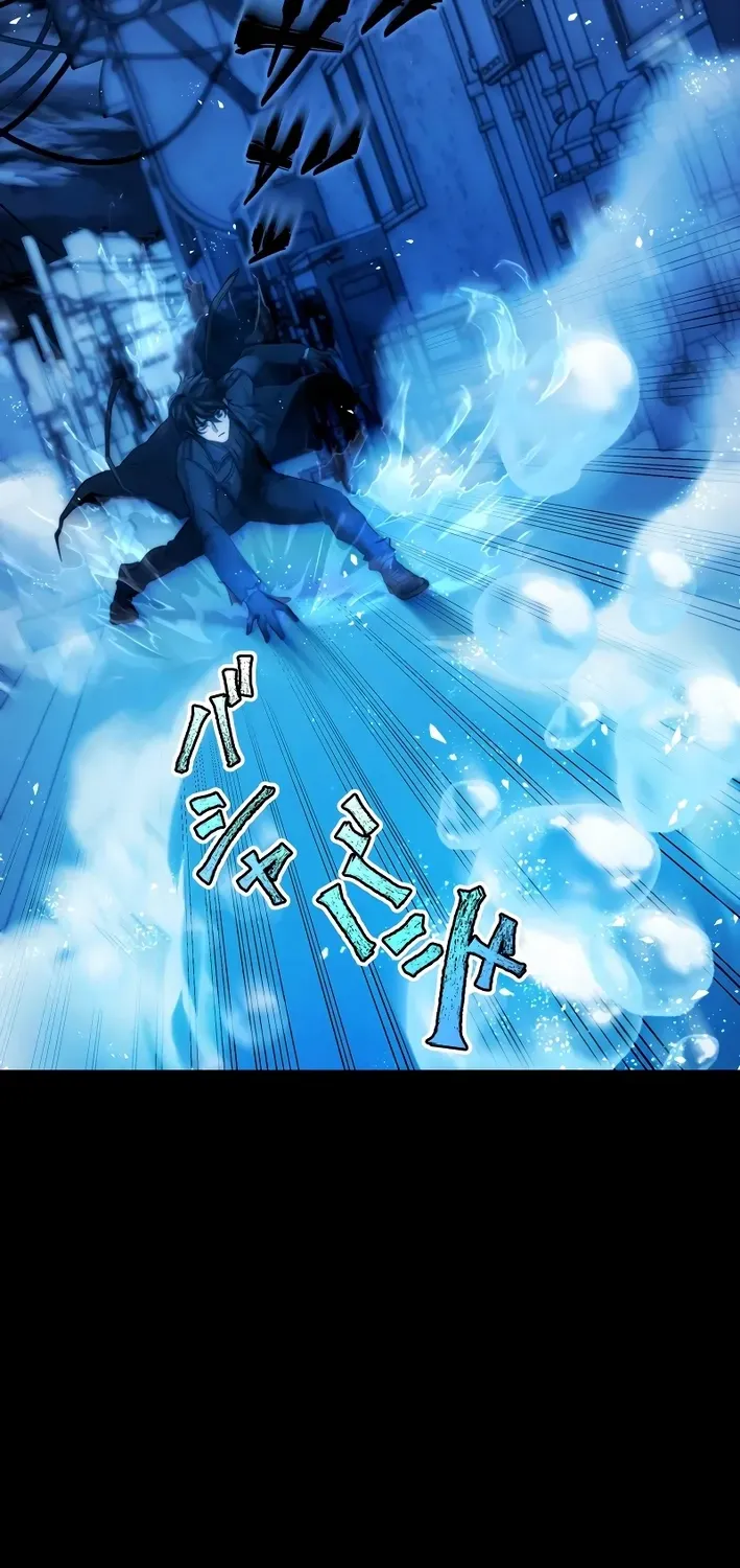 Flame Streamer: Dungeon Avenger Chapter 9 page 54 - 