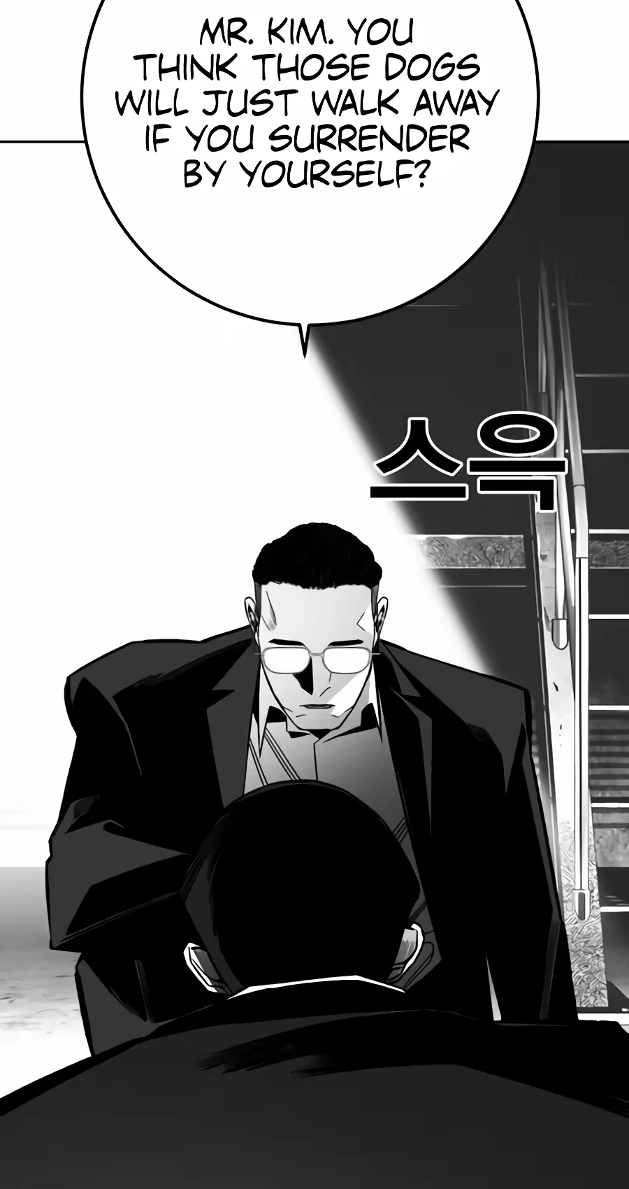 Flames Chapter 31 page 105 - 