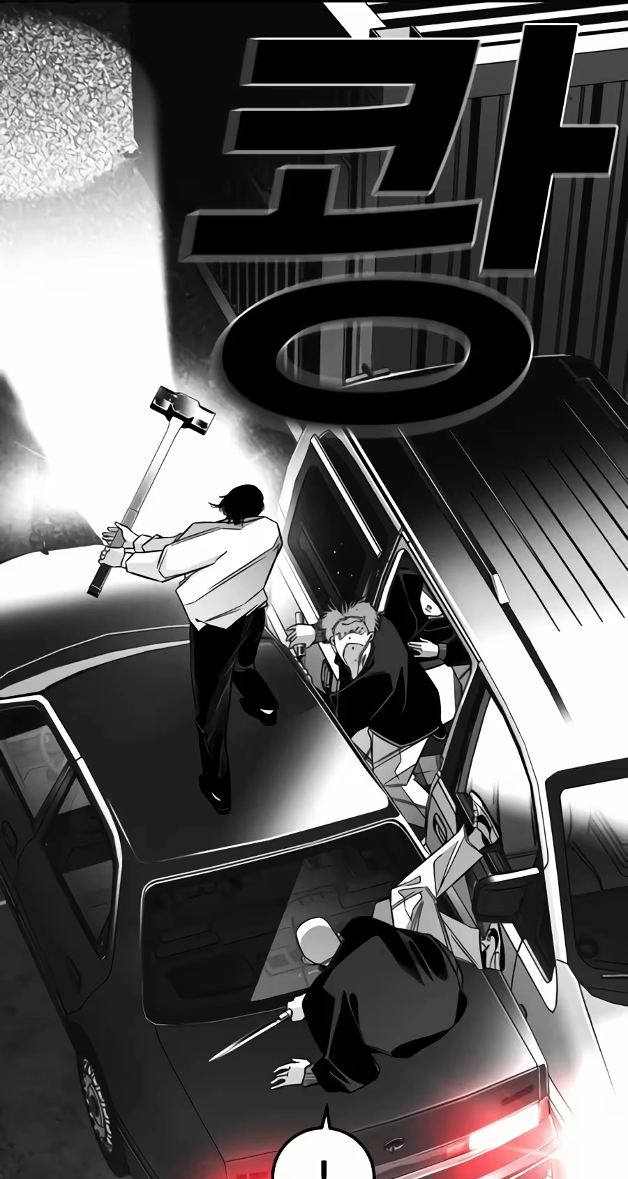 Flames Chapter 31 page 33 - 